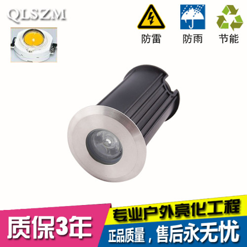 不锈钢地埋灯1W地灯星星灯乔朗斯