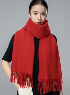 红围巾女冬季2024新款纯色百搭高级感年会活动大红色围巾定制logo