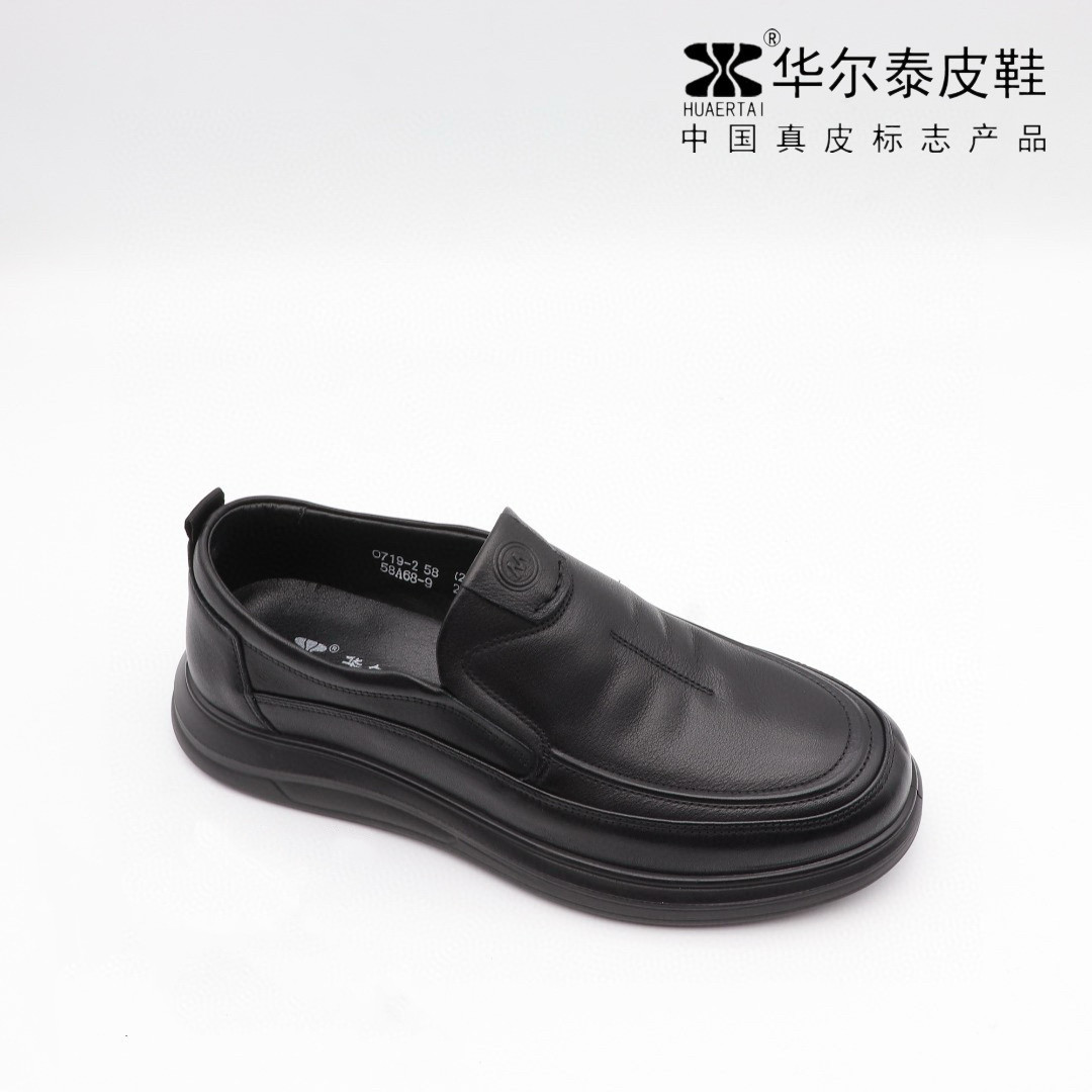 华尔泰2025秋款真皮一脚蹬防滑软底休闲男皮鞋正装鞋商务鞋58A68