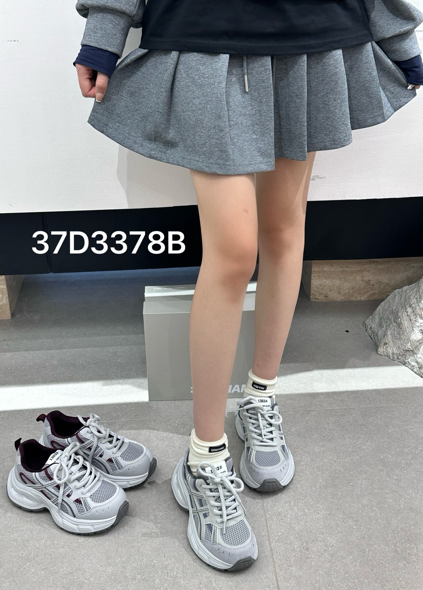 欧洲站2025冬真皮松糕厚底增高加绒保暖老爹鞋运动休闲鞋女鞋3378