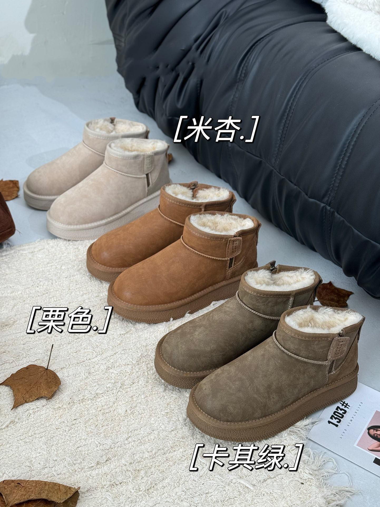 欧洲站2024冬款厚底舒适保暖雪地靴加厚绒短筒低帮防滑女靴子7717