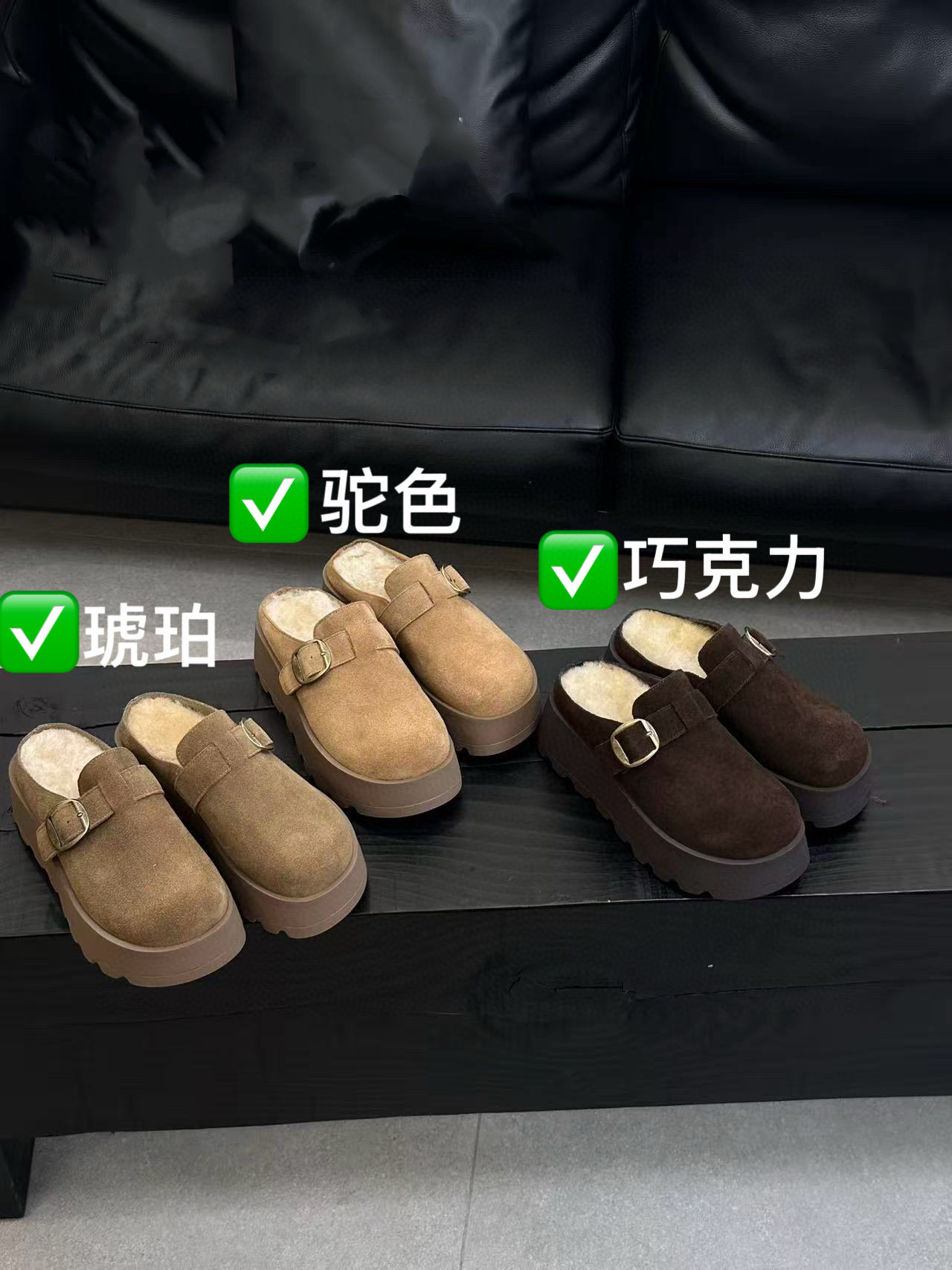 欧洲站2025秋冬英伦风真皮加绒厚底时尚保暖勃肯鞋女包头拖鞋4278