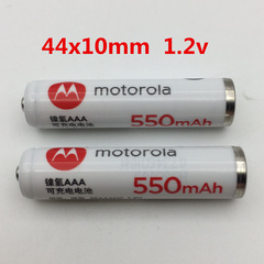 原配摩托罗拉无绳电话机7号镍氢充电电池1.2v 550mah 一对（2节）