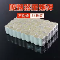 54 сигаретные бомбы