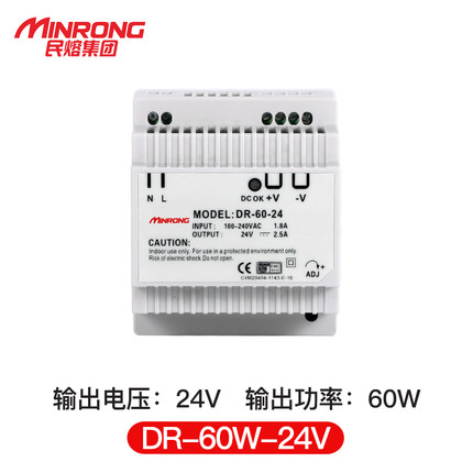 新款正品220v转5v 12v 24v 48v直流开关电源模块LED监控变压器1A5