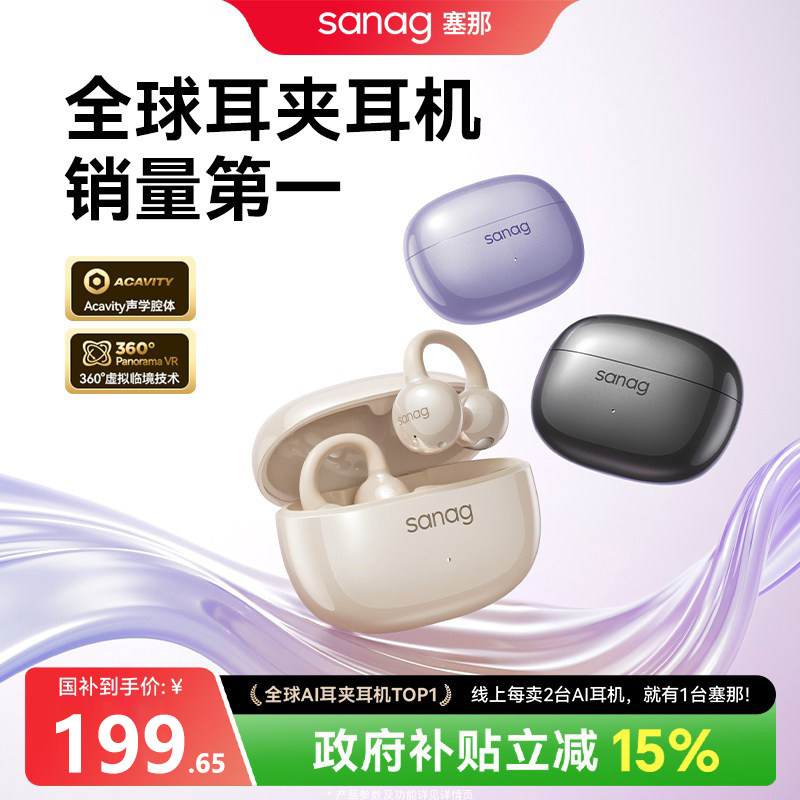 ���ڲ�����Ҭ�̰�حVUVE����������������װ ����������15%������Z60S���� 178.5Ԫ(������)