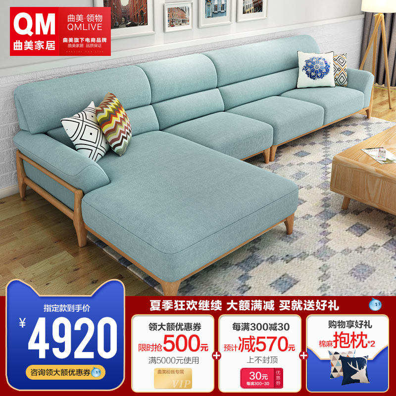 美上美家具 產品 服務 Super Hipage中華黃頁網路電話簿