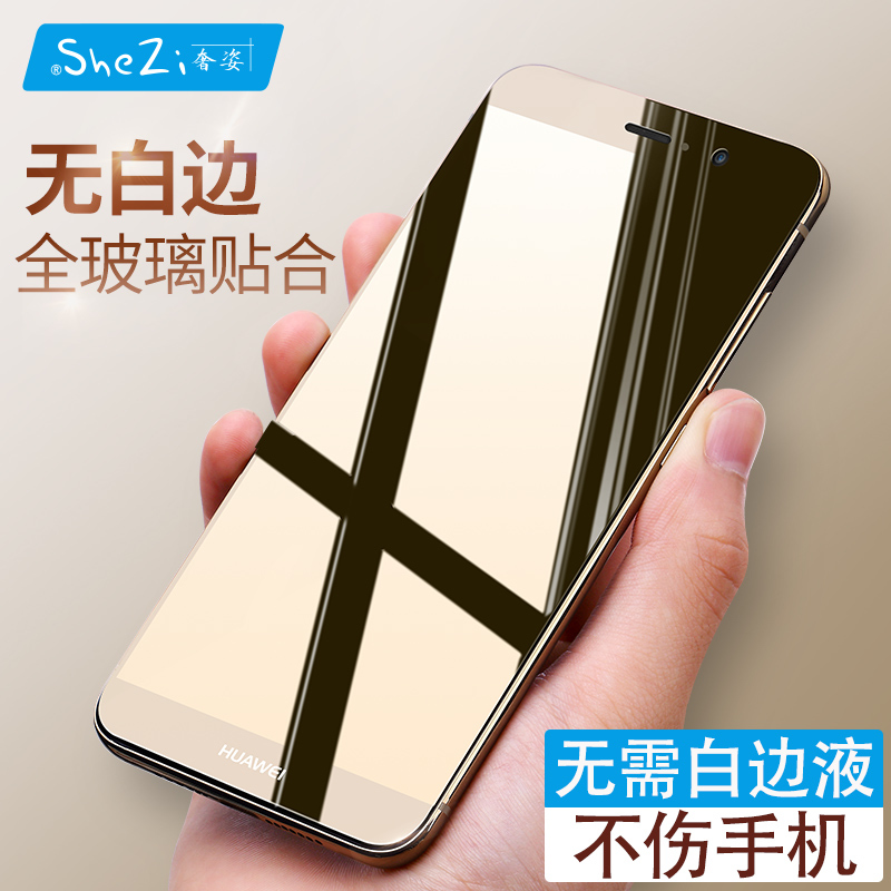 华为mate10钢化膜mate20pro全屏全覆盖mate9蓝光p20无白边mate20手机膜pro原装20x玻璃全包边原厂防爆保护膜