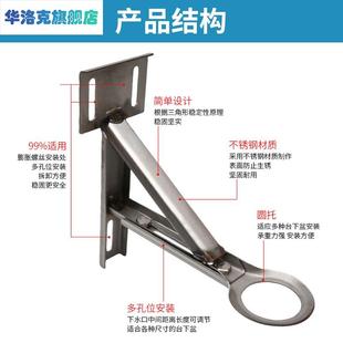 支架洗手盆洗脸盆陶瓷水槽三角支撑专用台下盆托架板不锈钢铁台面