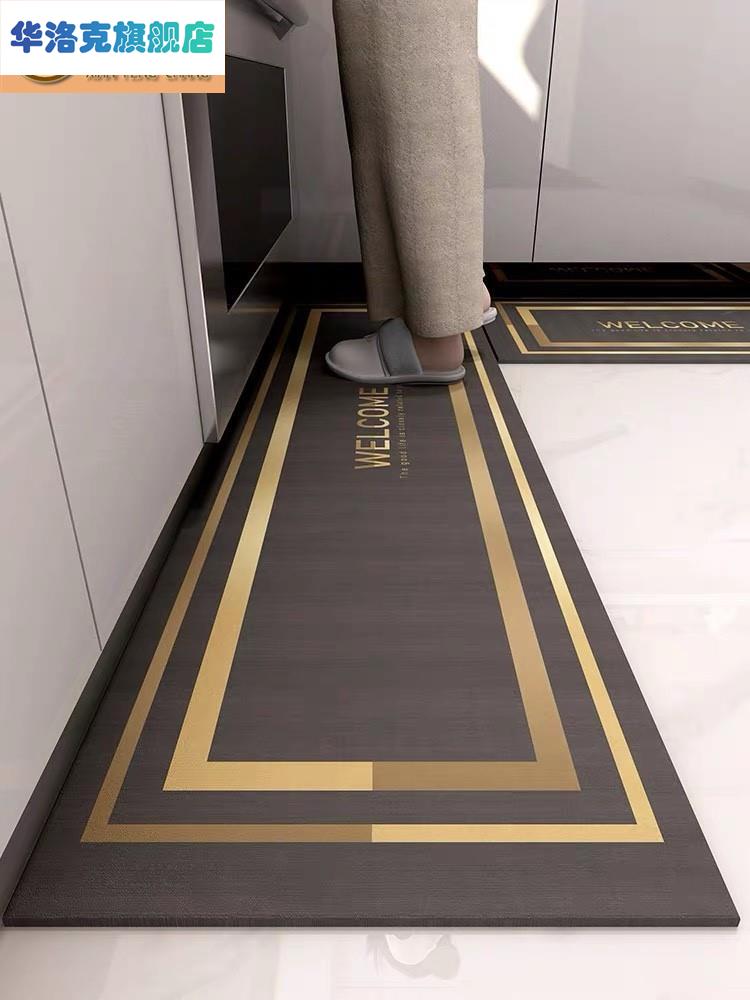 厨房地垫新款2022防滑防油垫子防水耐脏专用脚垫吸水免洗可擦地毯