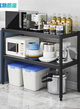 黑厨房置物架碳钢架子30x30/60x50cm45宽40/35落地多三层微波炉架