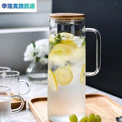 *高硼硅玻璃冷水壶直身凉水壶夏日果汁凉白开水壶凉杯竹盖柠檬扎