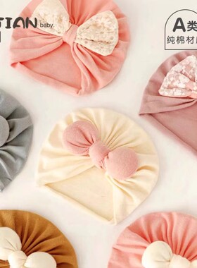 婴儿帽子秋冬款新生儿胎帽男女宝宝印度帽0-3月初生儿可爱囟门帽