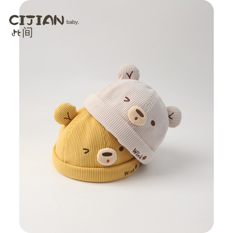 婴儿帽子秋冬季新生儿护囟门帽男宝女宝毛绒护耳帽宝宝保暖套头帽,童装/婴儿装/亲子装,帽子,淘宝优惠券,粉丝福利购,淘宝优惠卷