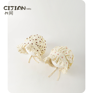 宝宝春季薄款帽子2025小花护耳帽女宝小月龄婴幼儿防晒蕾丝公主帽