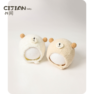 秋冬季超萌小熊套头帽防风护耳帽