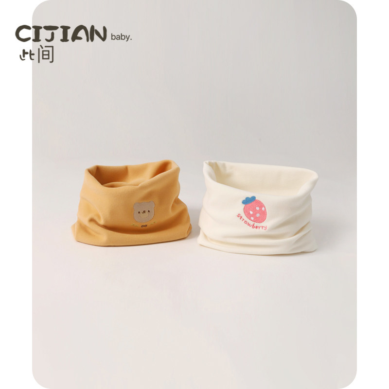 儿童围巾秋冬季婴幼儿护颈围巾宝宝户外防风围脖男宝女童保暖脖套,童装/婴儿装/亲子装,围巾,淘宝优惠券,粉丝福利购,淘宝优惠卷