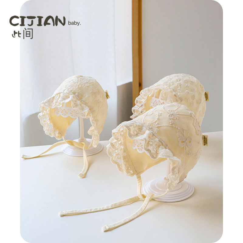 婴儿春秋款遮阳公主帽