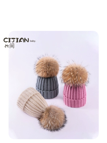 Детская демисезонная удерживающая тепло шапка для мальчиков, трикотажная шерстяная флисовая детская шапочка, в корейском стиле