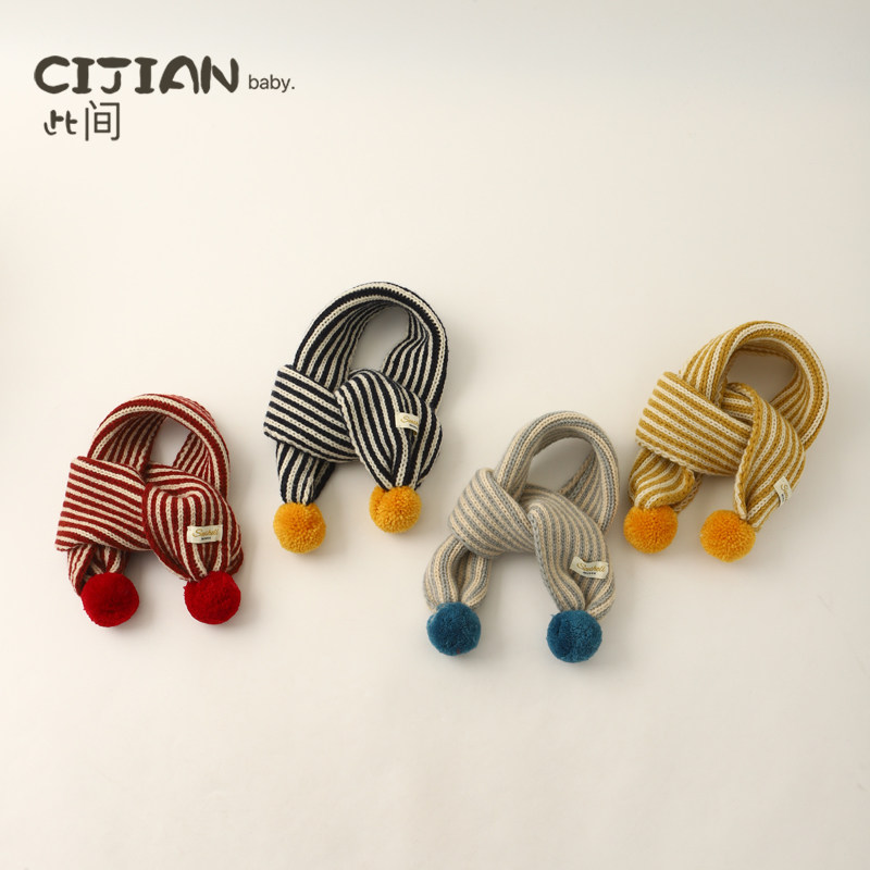 儿童围巾冬季女孩加厚条纹针织围脖男童宝宝户外保暖防风围巾,童装/婴儿装/亲子装,围巾,淘宝优惠券,粉丝福利购,淘宝优惠卷