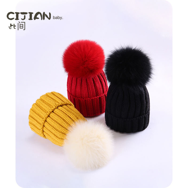 儿童秋冬韩版男童女童潮婴儿帽子