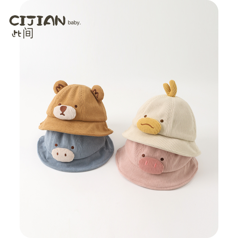 宝宝春夏季高品质卡通渔夫帽