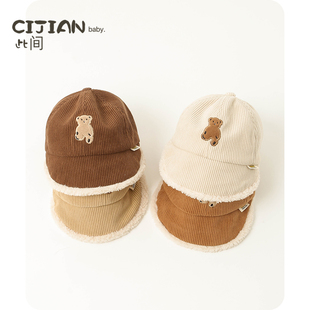 儿童帽子秋冬款婴儿套头帽男宝女宝帽灯芯绒鸭舌帽男童女童毛绒帽