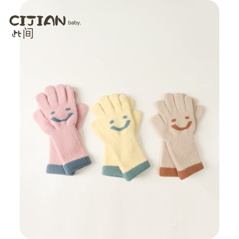儿童手套秋冬季宝宝防冻手套男女宝五指手套男女童保暖防抓手套潮