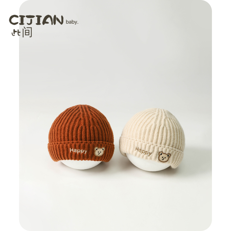 婴儿冬季针织保暖套头帽