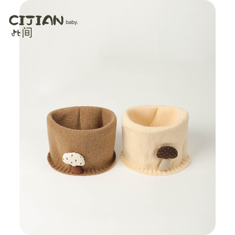 儿童围巾秋冬季婴儿小蘑菇套脖男宝女宝针织脖套宝宝时尚保暖围脖,童装/婴儿装/亲子装,围巾,淘宝优惠券,粉丝福利购,淘宝优惠卷