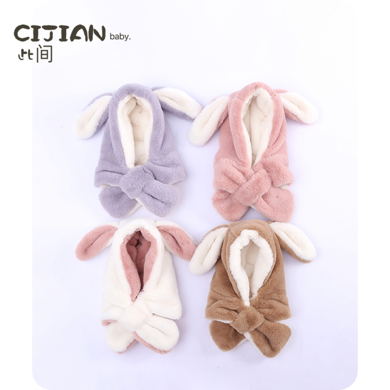 一体冬季男童仿兔毛加绒帽子围巾