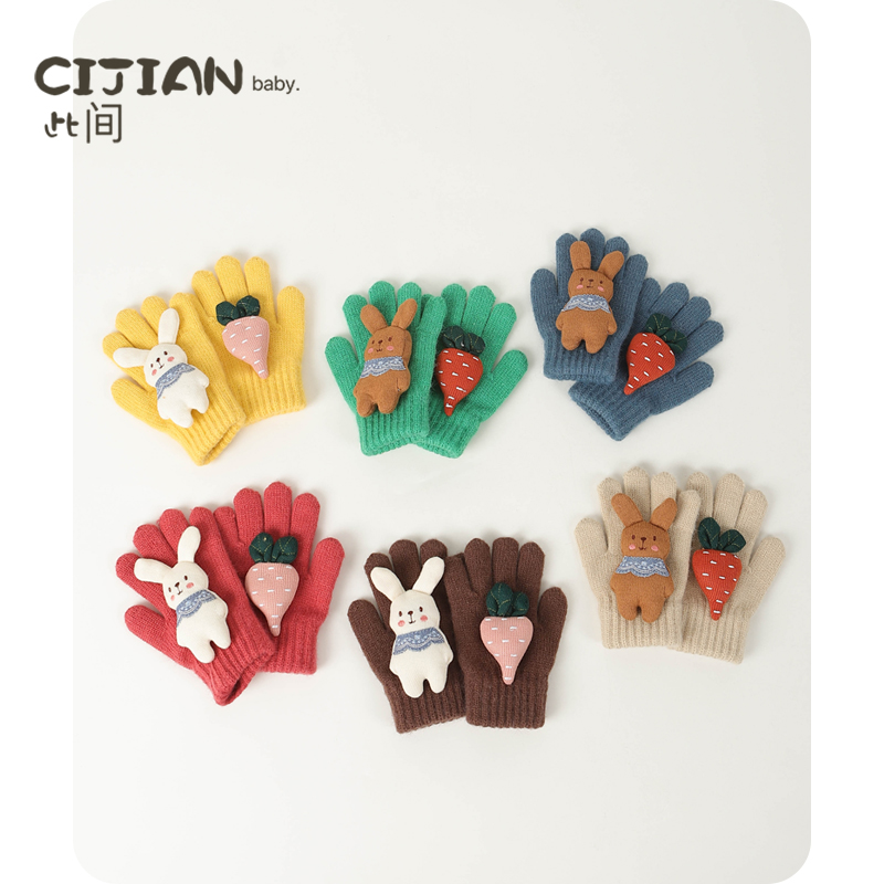 儿童秋冬季保暖针织手套