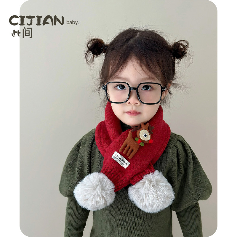 秋冬季交叉式围巾超萌套脖