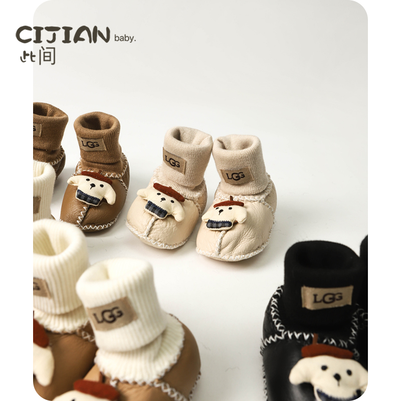 婴儿鞋子卡通步前鞋新年学步袜