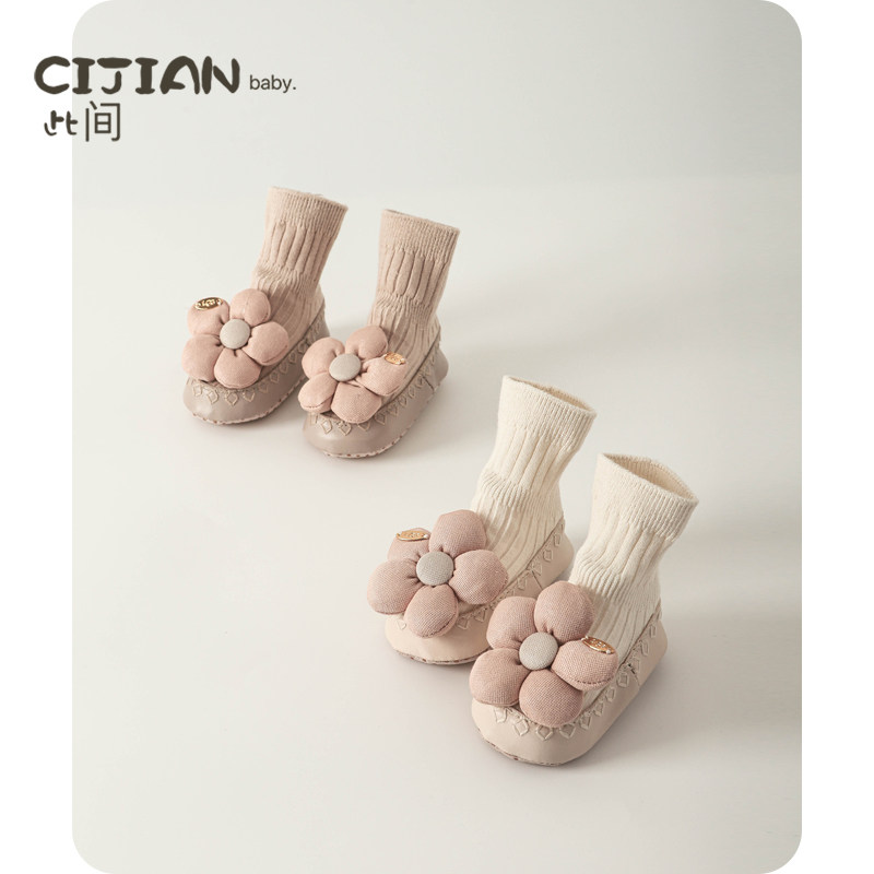 2025春季新品宝宝地板鞋袜韩国可爱花朵皮底鞋婴儿公主学步袜子,童鞋/婴儿鞋/亲子鞋,婴儿步前鞋/袜鞋,淘宝优惠券,粉丝福利购,淘宝优惠卷