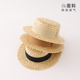 防晒帽草帽 男宝女宝渔夫帽儿童韩版 宝宝帽子春秋季 婴儿遮阳帽夏季