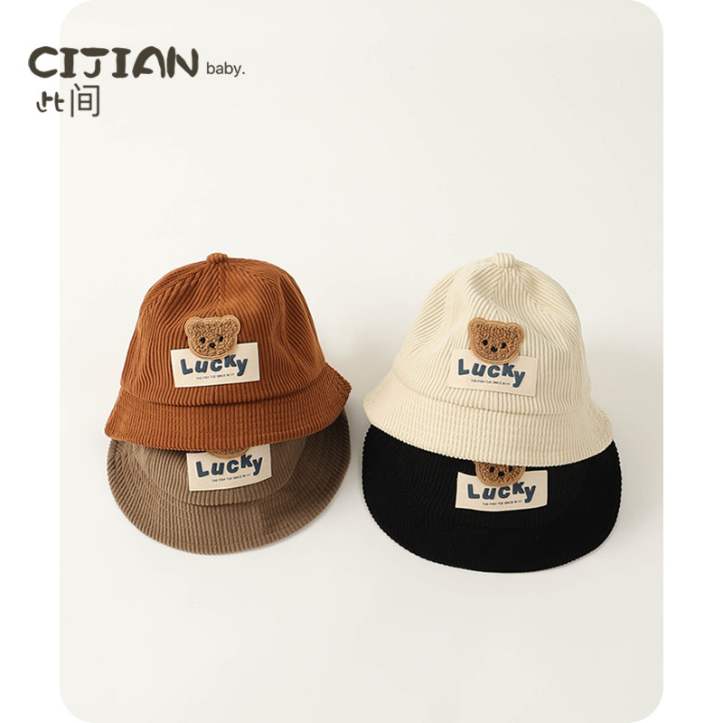 宝宝帽子春夏季婴儿遮阳套头帽男宝女宝百搭盆帽儿童韩版渔夫帽潮,童装/婴儿装/亲子装,帽子,淘宝优惠券,粉丝福利购,淘宝优惠卷