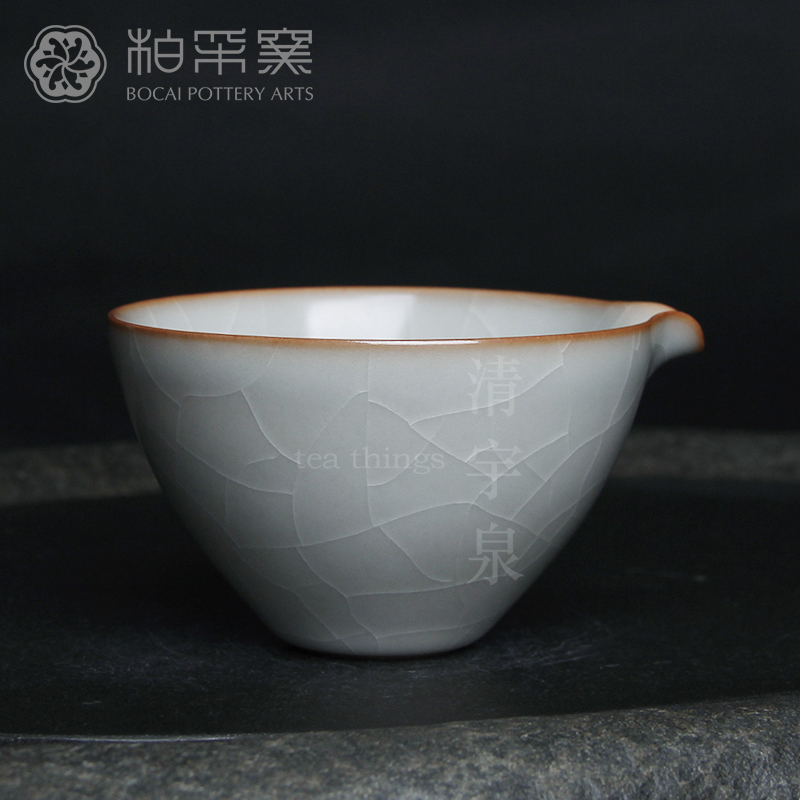 台湾柏采汝窑茶海 冬青釉月白 柏采窑公杯 IR-129E公道杯汝瓷开片