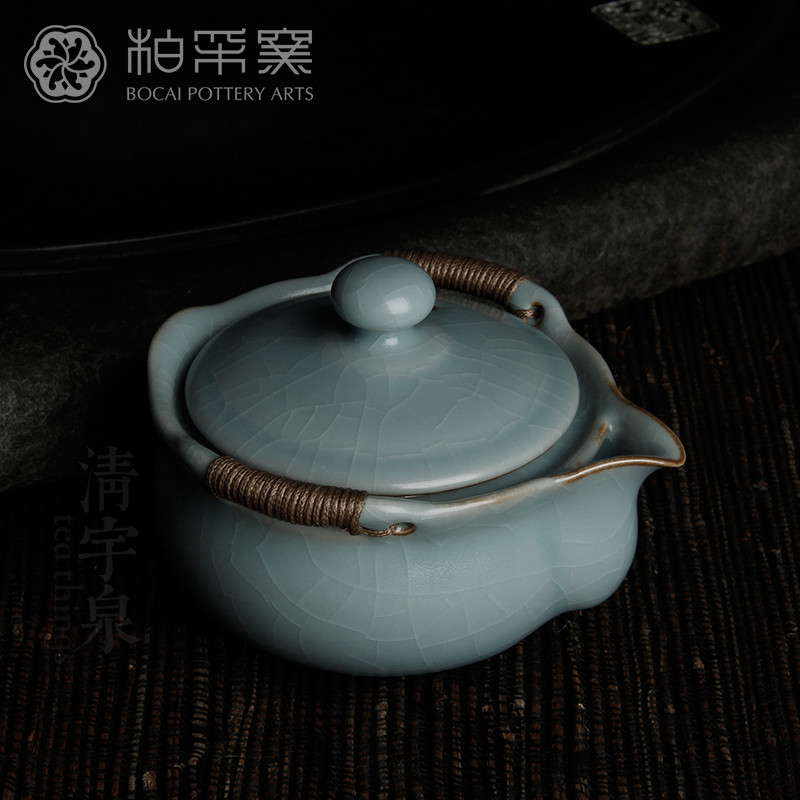 台湾柏采汝窑手抓茶壶 二代新粉青 柏采窑CB-101BX蕴玉壶盖碗茶具