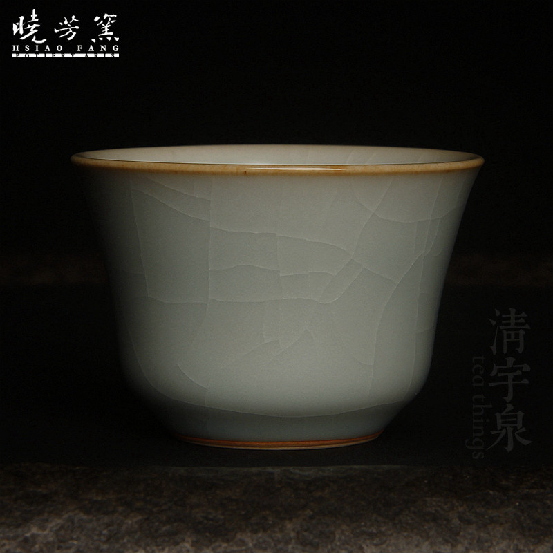 蔡晓芳经典主人杯汝窑天青古