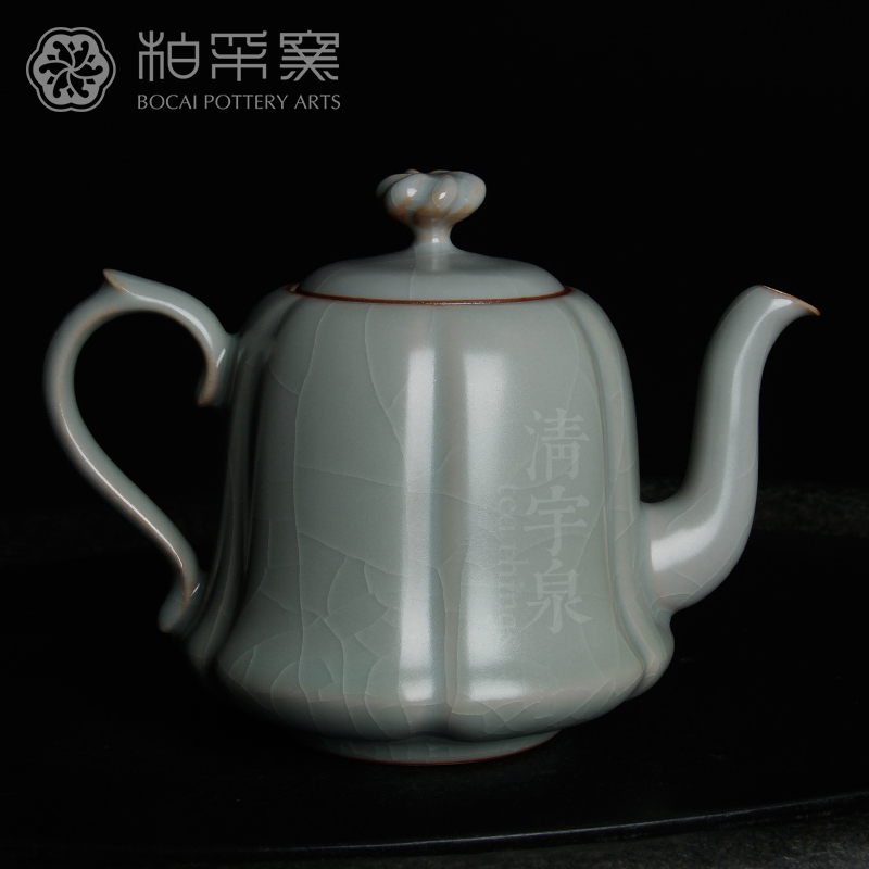 台湾柏采汝窑茶壶 柏采窑 四代粉青 HR-163BX 金声壶汝瓷开片茶具
