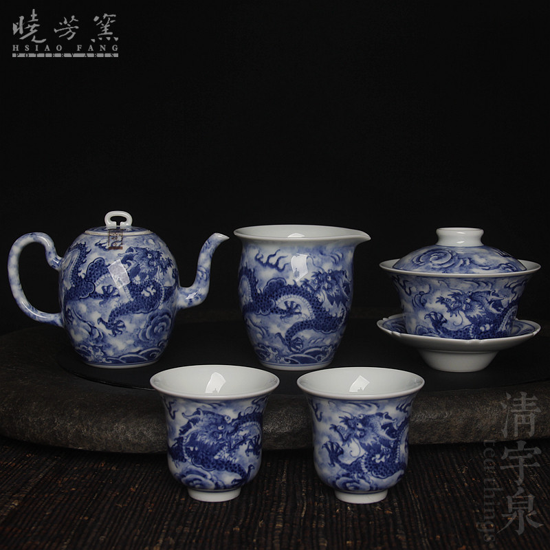 晓芳窑 青花 云龙纹 蛋形壶 深钟杯 三才盖碗 蔡晓芳多件套组原盒