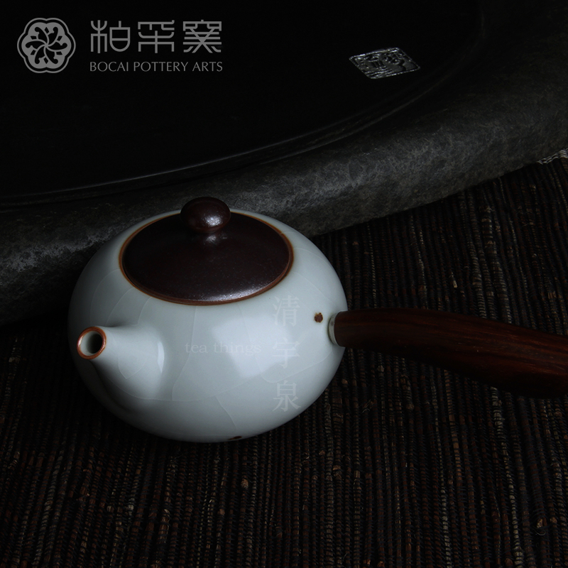 台湾柏采汝窑茶壶冬青釉月白 柏采窑CB-104E智在壶汝瓷侧把壶泡茶