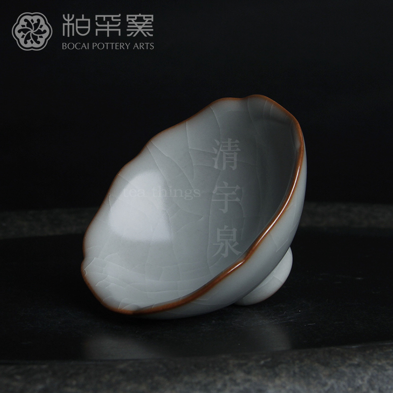台湾柏采汝窑茶具 柏采窑茶杯 冬青釉月白 BR-175E汝瓷开片主人杯