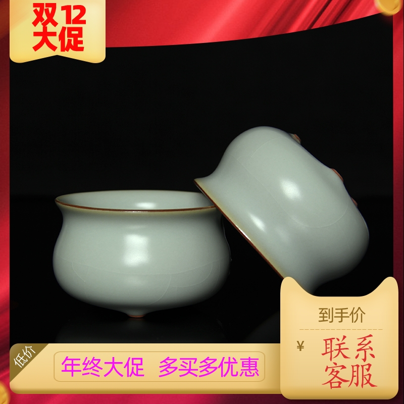 台湾柏采汝窑茶杯 柏采窑 br-20老釉粉青 大明镜盏杯贤意杯主人杯