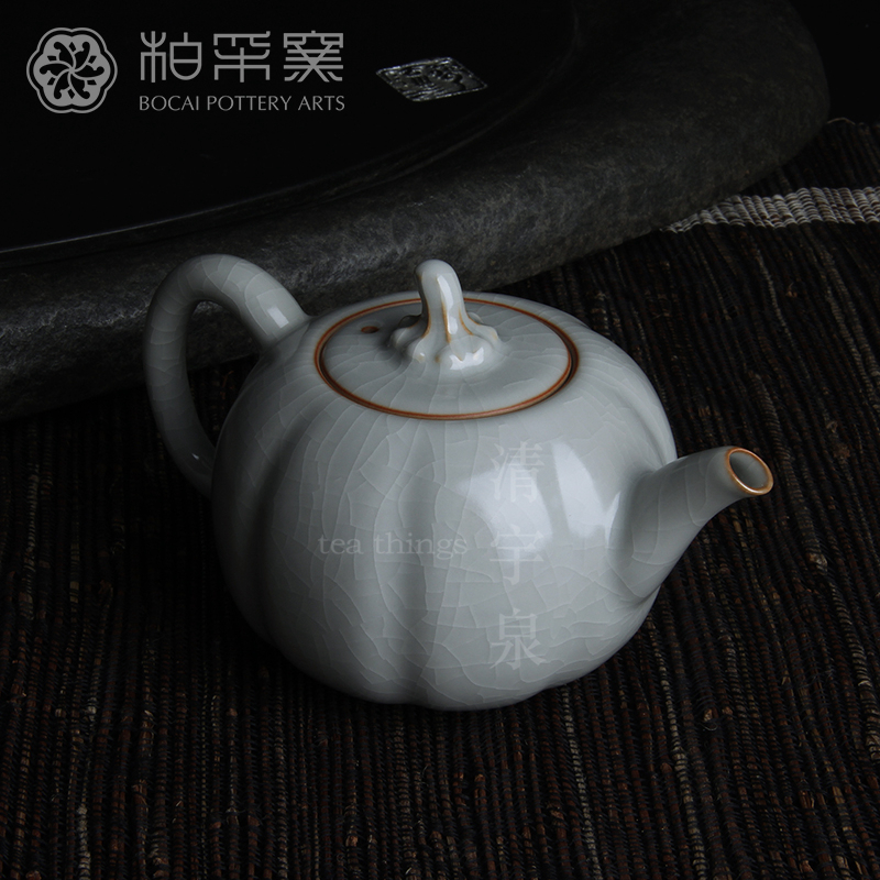 台湾柏采汝窑茶壶 冬青釉月白 柏采窑HR-146E汝瓷开片泡茶 南瓜壶
