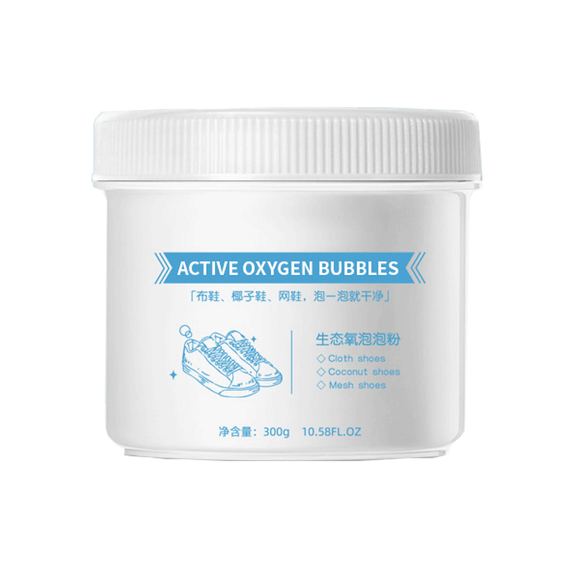 刷鞋粉小白鞋洗白去黄漂白剂清洗白色鞋子帆布网面鞋椰子神器专用