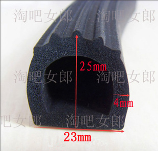 人防门汽车库门大型卷帘门密封防撞条隔音防尘D型密封橡胶条皮条