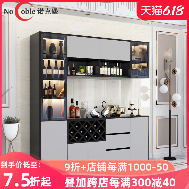 酒柜靠墙家用现代简约餐厅柜欧式客厅红酒柜轻奢北欧玻璃门餐边柜|ruв категории жилой мебели, кабинет, винный шкаф - от Buy2taobao.com для оказания профессиональной услуги покупки агента Taobao