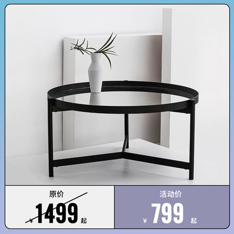 NAQU纳曲原创设计光影圆形茶几北欧简约茶桌工业风金属银镜面茶几|msdalam kategori perabot kediaman, beberapa kategori, meja teh - dari Buy2taobao.com untuk memberikan perkhidmatan ejen Taobao profesional membeli